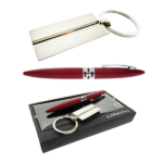 set de llavero y lapicero metalico dento de una caja de regalo en allpublicidad.com.pe